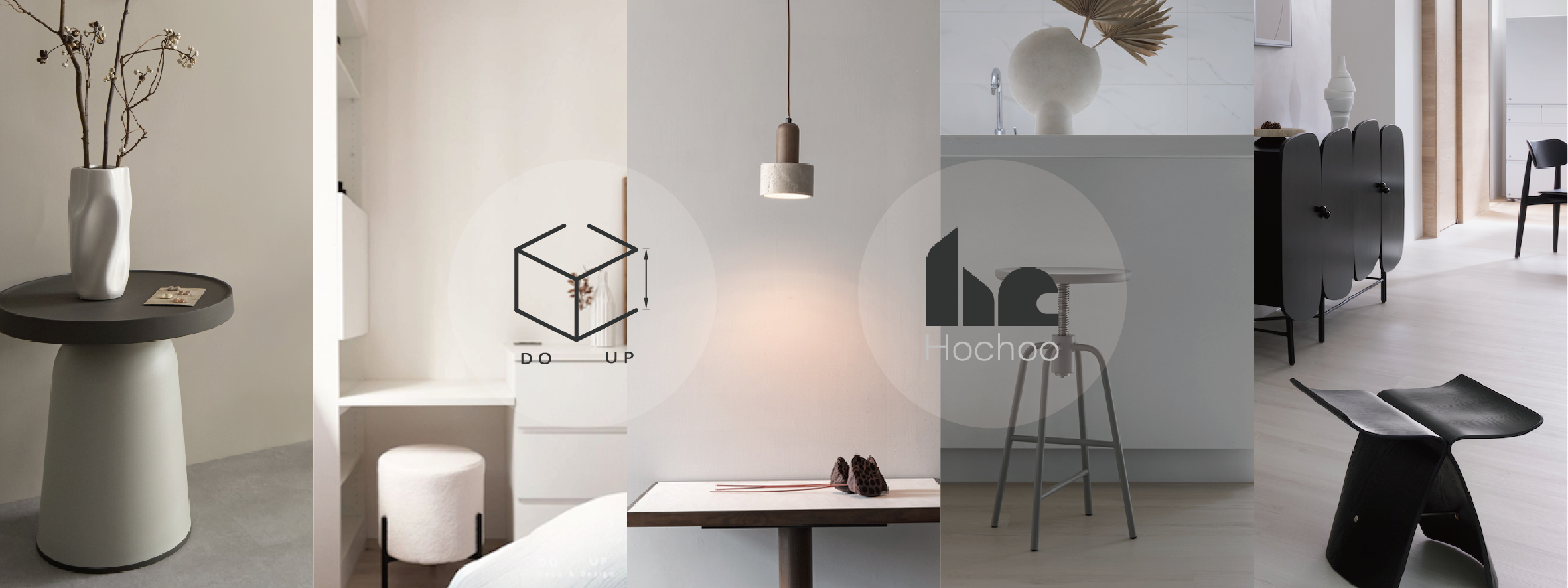 尋覓理想生活樣貌:質感選物品牌 Hochoo好萩家居