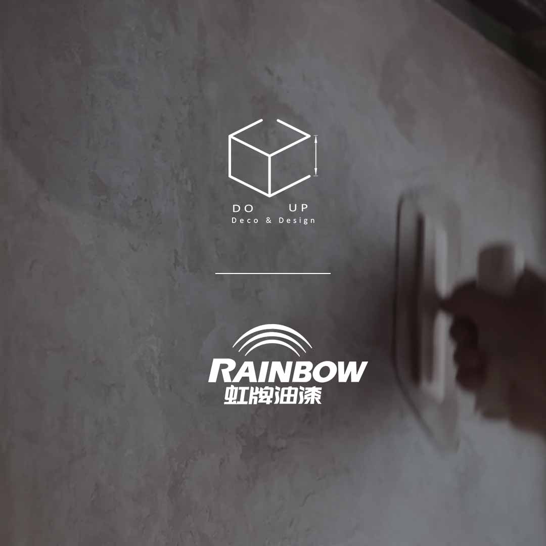 靜奢與舒適並存:DO UP 獨家公開,辦公空間虹牌油漆的選材哲學